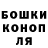 Героин гречка BsBlack Reaper