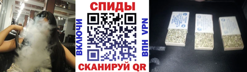 где купить наркоту shop телеграм БУТИРАТ оксана Ялта
