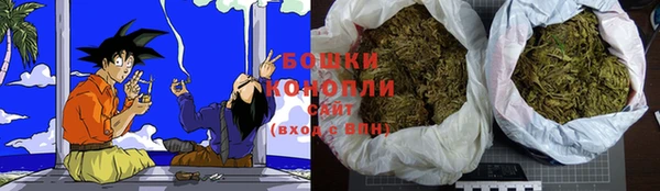 кокаин премиум Абдулино