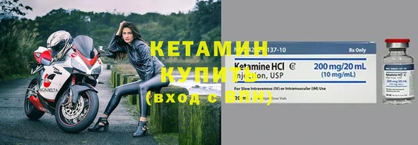 каннабис Протвино