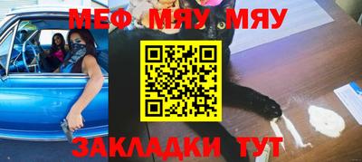 скорость Ливны