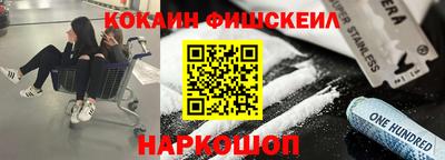 прущие крисы Ликино-Дулёво