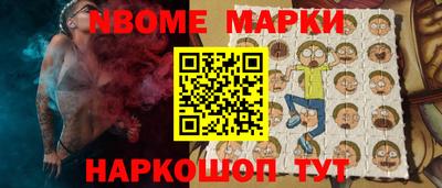 прущие крисы Ликино-Дулёво