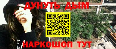 прущие крисы Ликино-Дулёво