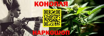 скорость Ливны
