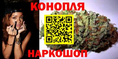 скорость Ливны