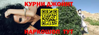 прущие крисы Ликино-Дулёво