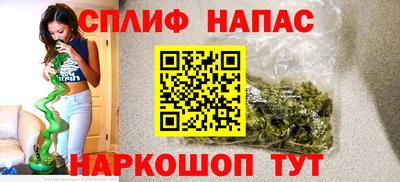 прущие крисы Ликино-Дулёво