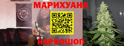 скорость Ливны
