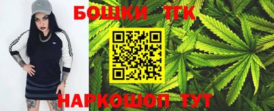 прущие крисы Ликино-Дулёво