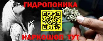 бошки Лесосибирск