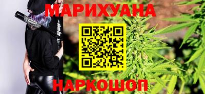 бошки Лесосибирск
