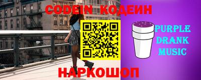 прущие крисы Ликино-Дулёво