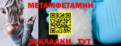 прущие крисы Ликино-Дулёво