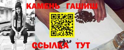 прущие крисы Ликино-Дулёво