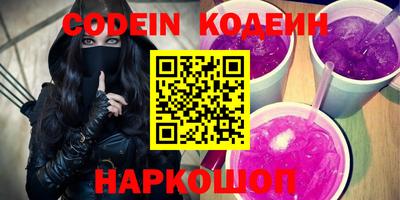 прущие крисы Ликино-Дулёво