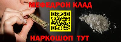 каннабис Нягань