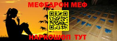 скорость Ливны
